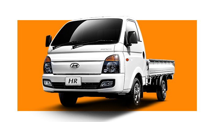 HYUNDAI HR Usados e Novos